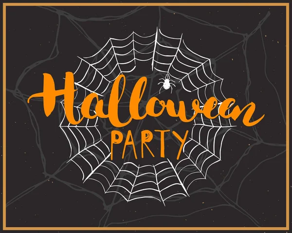 Biglietto Auguri Halloween Lettering Segno Calligrafia Elementi Disegnati Mano Invito — Vettoriale Stock