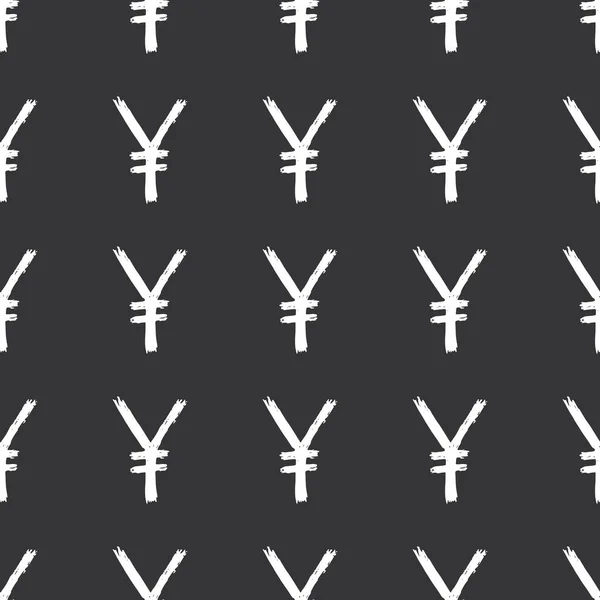 Yen Teken Pictogram Borstel Belettering Naadloos Patroon Grunge Kalligrafische Symbolen — Stockvector