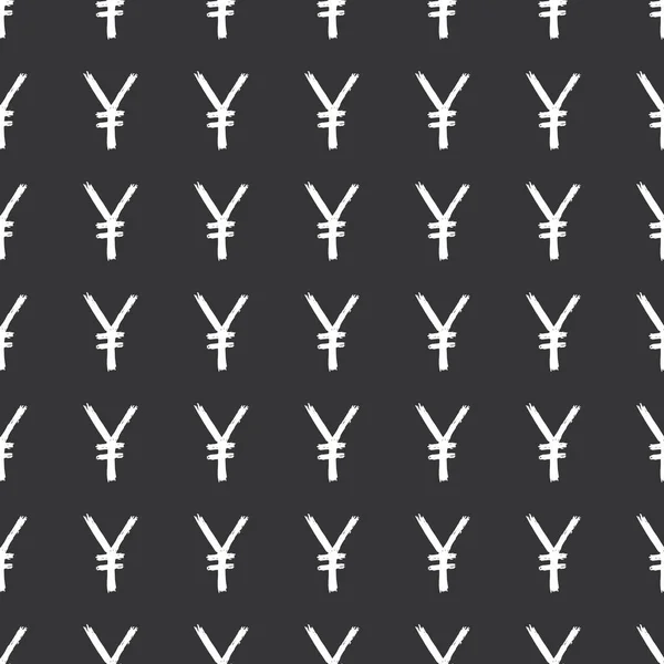 Yen Zeichen Symbol Pinsel Schriftzug Nahtloses Muster Grunge Kalligraphische Symbole — Stockvektor
