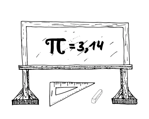 Símbolo Dibujado Mano Icono Grunge Caligrafía Signo Matemático Escuela Ilustración — Vector de stock