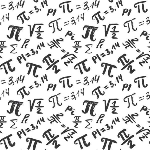 Σύμβολο Απρόσκοπτη Μοτίβο Διανυσματική Απεικόνιση Χειροποίητα Σχεδιαγράμματα Grunge Μαθηματικά Σημεία — Διανυσματικό Αρχείο