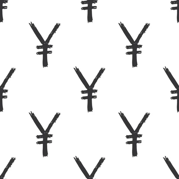 Yen Sign Icon Brush Lettering Seamless Pattern Grunge Calligraphic Symnaments — 스톡 벡터