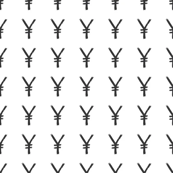 Yen Teken Pictogram Borstel Belettering Naadloos Patroon Grunge Kalligrafische Symbolen — Stockvector
