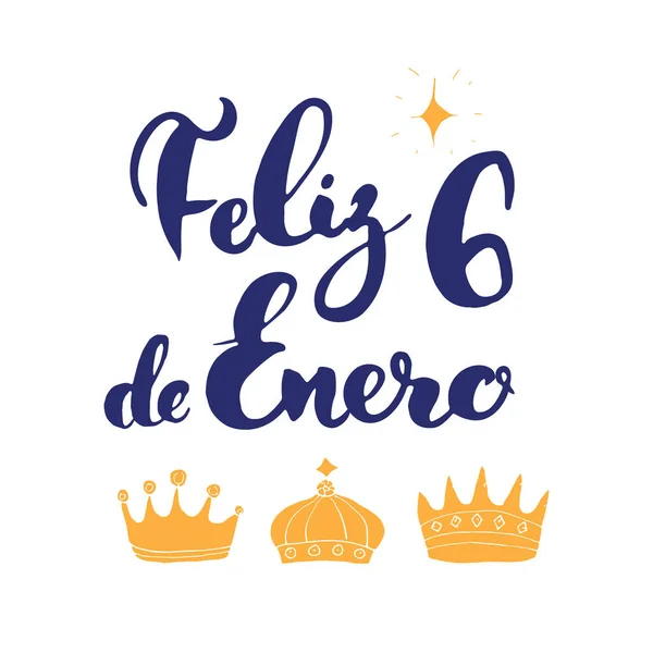 Dia Reyes 国王的快乐日 卡利图 莱特林 字体问候设计 由于节日问候而进行的笔迹书写 手绘排版文字矢量图解 — 图库矢量图片