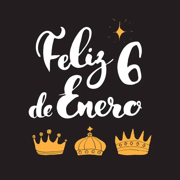 Dia Reyes 国王的快乐日 卡利图 莱特林 字体问候设计 由于节日问候而进行的笔迹书写 手绘排版文字矢量图解 — 图库矢量图片