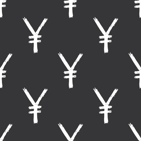 Yen Znak Ikona Štětec Písmo Bezešvé Vzor Grunge Kaligrafické Symboly — Stockový vektor