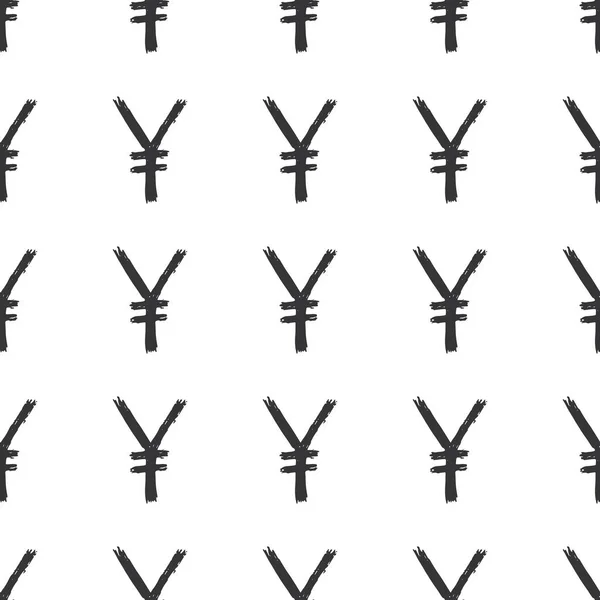 Yen Simgesi Simgesi Fırça Harfleri Pürüzsüz Desen Grunge Kaligrafik Semboller — Stok Vektör