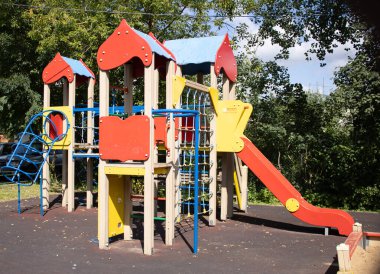 MOSCOW, RUSSIA - 08, 2020: Oyun alanı parlak bir helikopter olarak stilize edilmiştir.