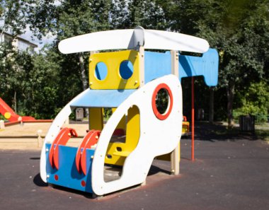 MOSCOW, RUSSIA - 08, 2020: Oyun alanı parlak bir helikopter olarak stilize edilmiştir.