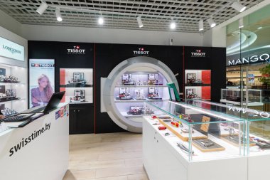 Minsk, Belarus-26 Mart 2018: Minsk 'te Swiss Watch Dergisi