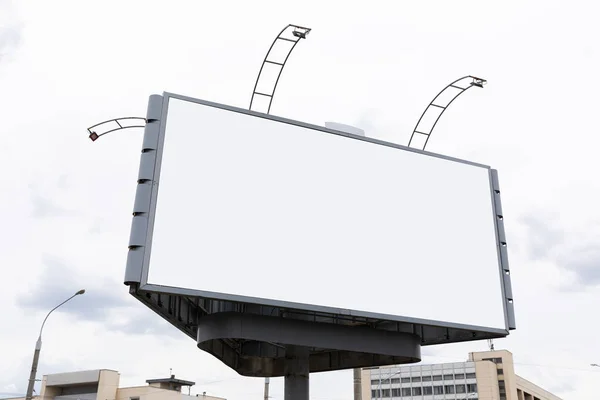 Stor skylt i centrum för din annons. — Stockfoto