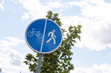 Roadsign Shared path for bikers and pedestrians