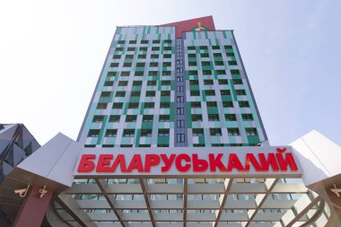 Modern bina, alışveriş merkezi 