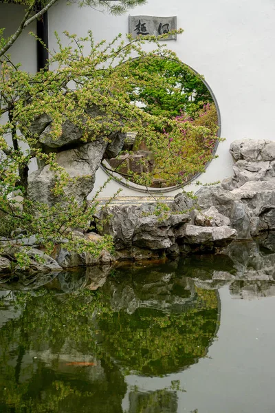 Staten Island, New York: The New York Chinese Scholars Garden, a walled Chinese garden built in 1998 at the Snug Harbor Cultural Center and Botanical Garden, on Staten Island, New York.