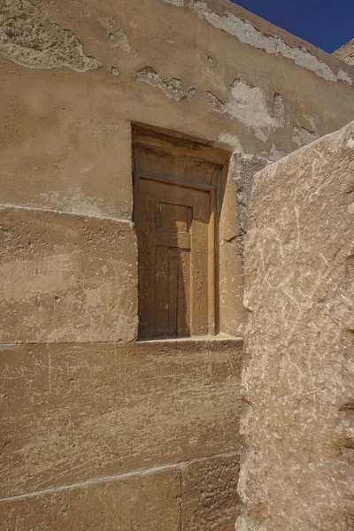 Saqqara Égypte Tombeau Mastaba Kagemni Visière Roi Téti Vie Dynastie — Photo