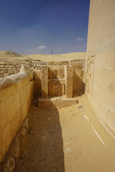 Saqqara Égypte Tombeau Mastaba Kagemni Visière Roi Téti Vie Dynastie — Photo
