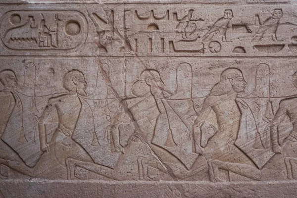 Abu Simbel Egypt Detail Řezeb Chrámu Ramses Abu Simbel Postavený — Stock fotografie