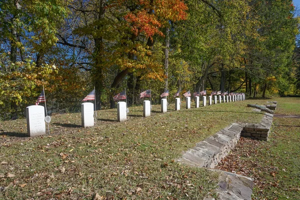 ワシントン クロッシング 1776年 1777年の収容所で死んだ大陸軍の兵士の墓 ワシントン クロッシング歴史公園 — ストック写真