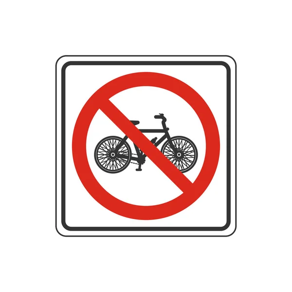 Transporte Personal Señal Prohibida Ciclismo Símbolo Moderno Simple Vector Icono — Archivo Imágenes Vectoriales