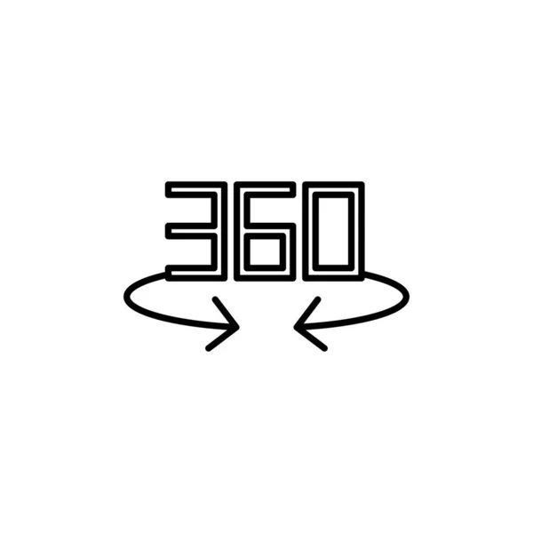 360 Degree Icon Technology Vector Illustration — Stock Vector