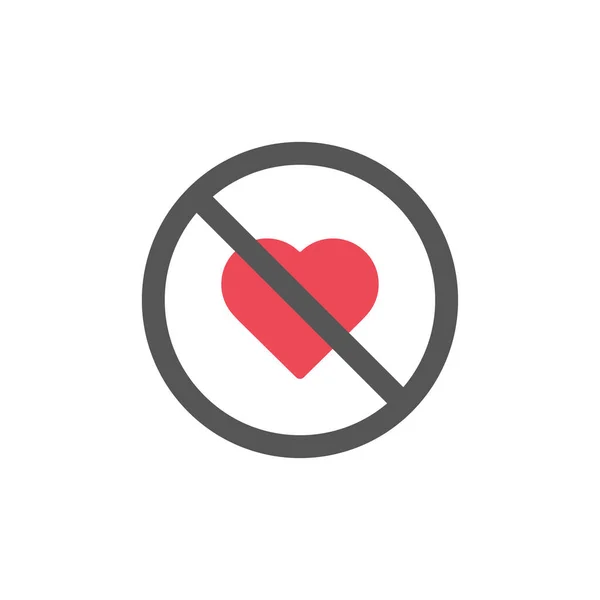 Σταυρός Στην Καρδιά Εικονίδιο Δεν Αρέσει Σύμβολο Σύγχρονο Απλό Διάνυσμα — Διανυσματικό Αρχείο