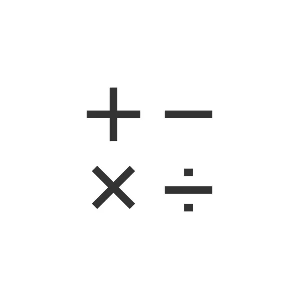 計算アイコン 数学的なシンボルは ウェブサイトのデザイン モバイルアプリ Uiのための現代的 シンプルでベクトル アイコン ベクターイラスト — ストックベクタ