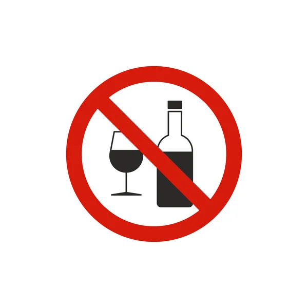 Никакого Алкоголя Символ Запрета Современный Простой Векторный Иконка Дизайна Сайта — стоковый вектор