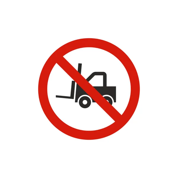 Forklift Işaretine Izin Yok Çki Yasağı Sembolü Modern Basit Vektör — Stok Vektör