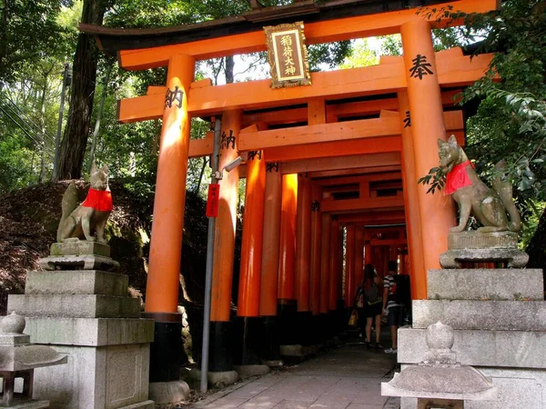 Fuskimi Inari Taisha Tempel Kyoto Japan — Stockfoto