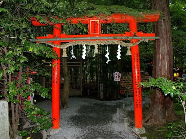 Chrám Fuskimi Inari Taisha Kjóto Japonsko — Stock fotografie