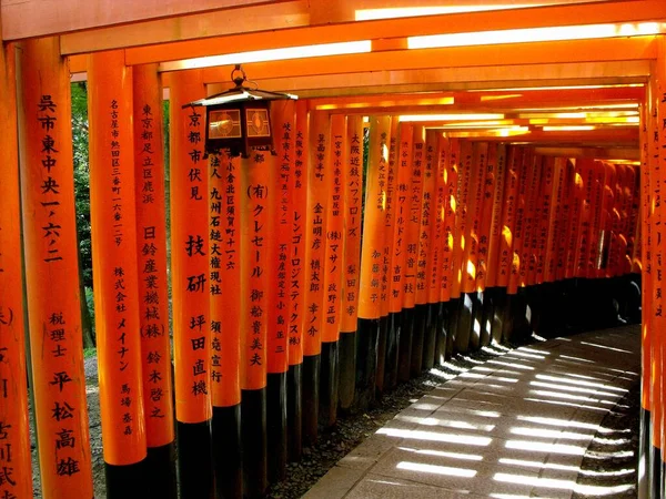 Kyoto Japão Julho 2016 Templo Fuskimi Inari Taisha Quioto Japão — Fotografia de Stock