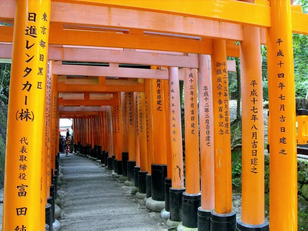 Kyoto Japão Julho 2016 Templo Fuskimi Inari Taisha Quioto Japão — Fotografia de Stock