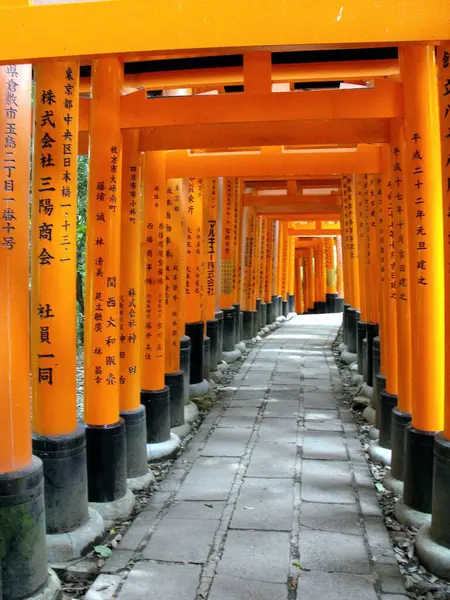 Kyoto Japão Julho 2016 Templo Fuskimi Inari Taisha Quioto Japão — Fotografia de Stock