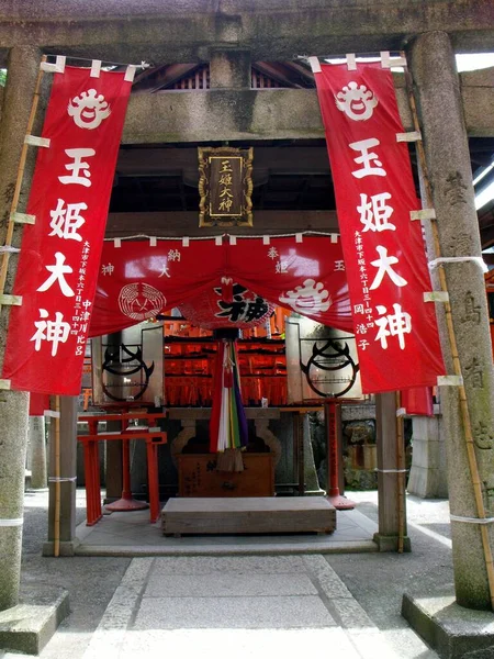 Kyoto Ιαπωνία Ιουλίου 2016 Fuskimi Inari Taisha Temple Κιότο Ιαπωνία — Φωτογραφία Αρχείου