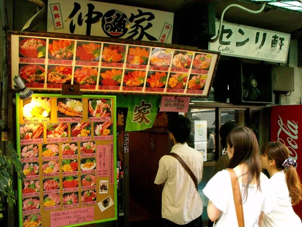 Tóquio Japão Julho 2016 Pessoas Esperando Fora Restaurante Tóquio — Fotografia de Stock