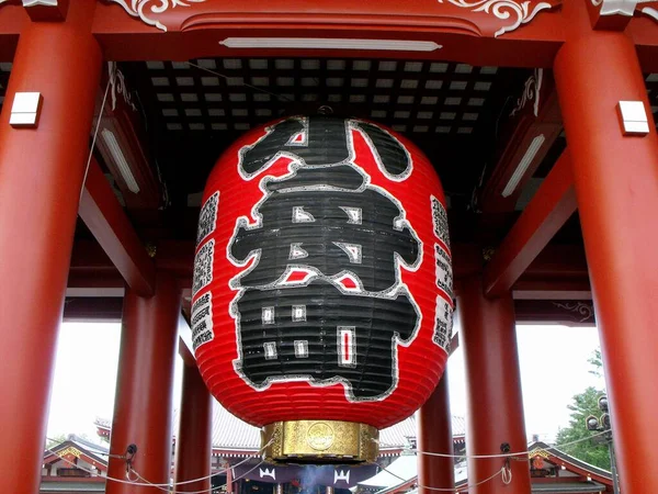 Tóquio Japão Julho 2016 Templo Senso Bairro Asakusa Tóquio — Fotografia de Stock