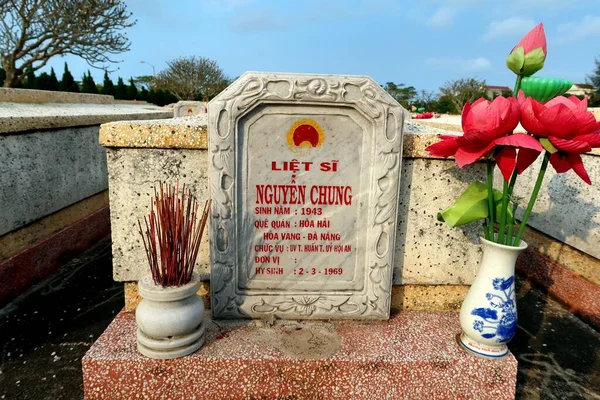 Hoi Vietnam Febrero 2020 Vista Del Monolito Conmemorativo Ubicado Los —  Fotos de Stock