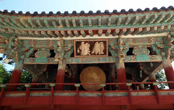 Beomeosa Busan Corée Sud Août 2017 Décoration Colorée Des Temples — Photo