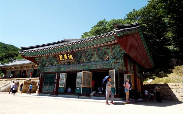 Beomeosa Busan Coreia Sul Agosto 2017 Visitantes Fora Dos Templos — Fotografia de Stock
