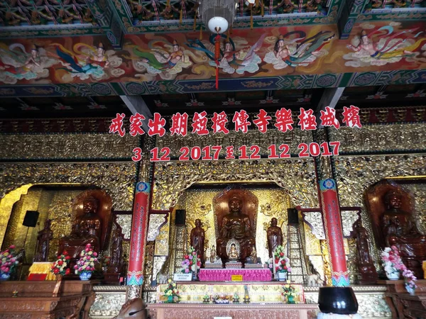 Penang Malaysia November 2017 Färgglada Altarna Vid Kek Lok Temple — Stockfoto