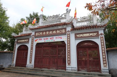 Hoi An, Vietnam, 21 Şubat 2020 bir tapınağın ana giriş kapısı. Hoi An, Vietnam