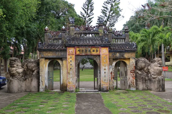 Hoi Vietnã Fevereiro 2020 Antiga Porta Entrada Templo Hoi Vietname — Fotografia de Stock