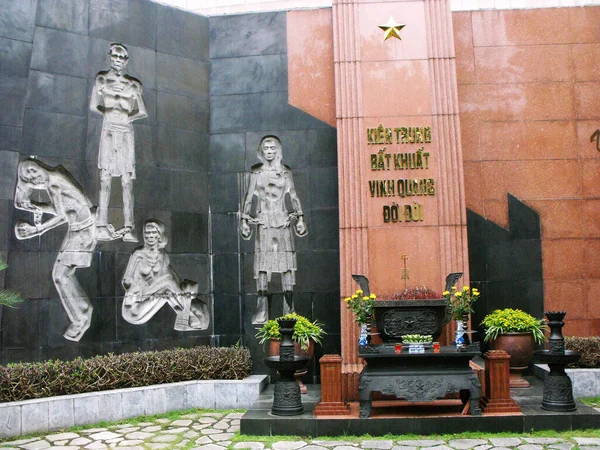 Ханой Вьетнам Июня 2016 Года Мемориал Фреска Дворе Тюрьмы Хоа — стоковое фото