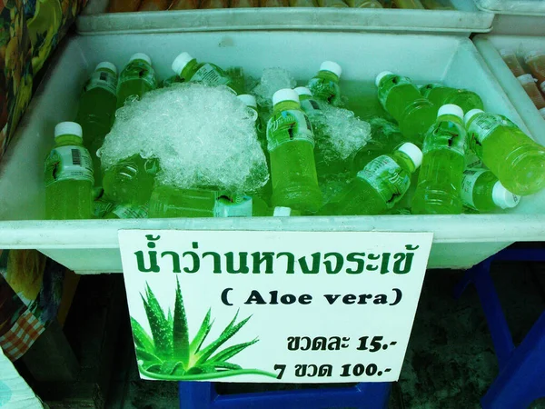 Bangkok Thailand September 2015 Aloe Vera Drink Taling Chan Floating – stockfoto