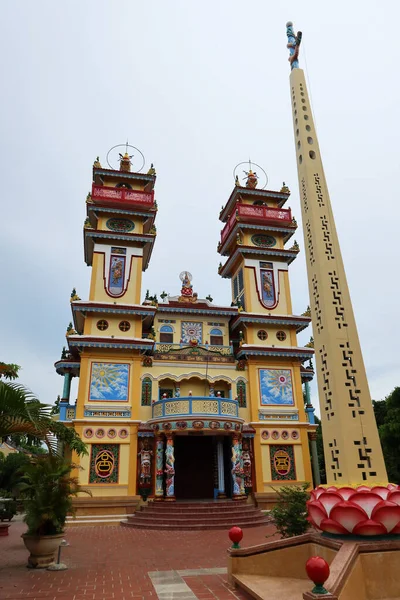 Hoi Vietnã Setembro 2020 Monólito Frente Fachada Templo Taoísta Cao — Fotografia de Stock