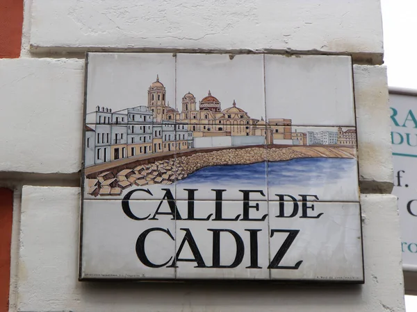 Madrid España Agosto 2015 Placa Con Nombre Calle Cádiz Madrid —  Fotos de Stock