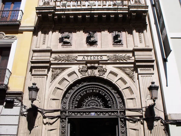 Madrid España Agosto 2015 Fachada Del Ateneo Madrid — Foto de Stock