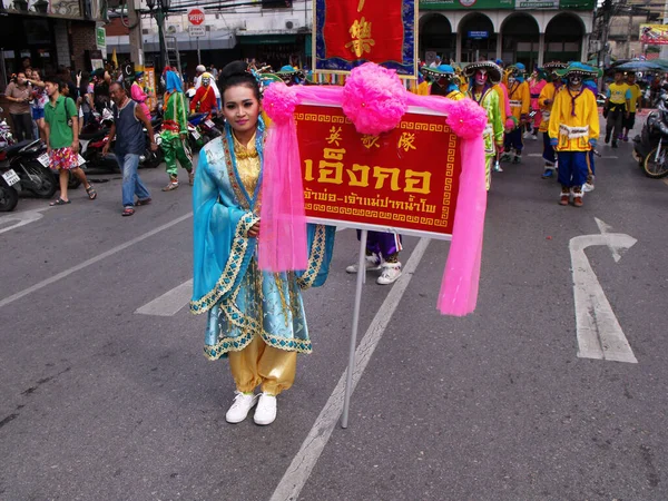 Bangkok Thailand November 2015 Eine Frau Trägt Ein Banner Der — Stockfoto