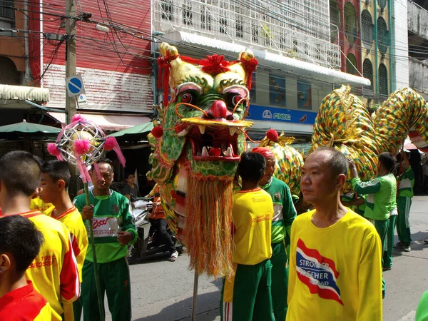 Bangkok Thailand November 2015 Group People Dragon Festival Clans Chinese — Stock Photo, Image