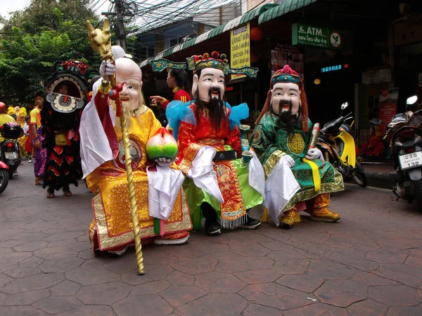 Bangkok Thajsko Listopadu 2015 Skupina Maskovaných Lidí Průvodu Festivalu Klanů — Stock fotografie
